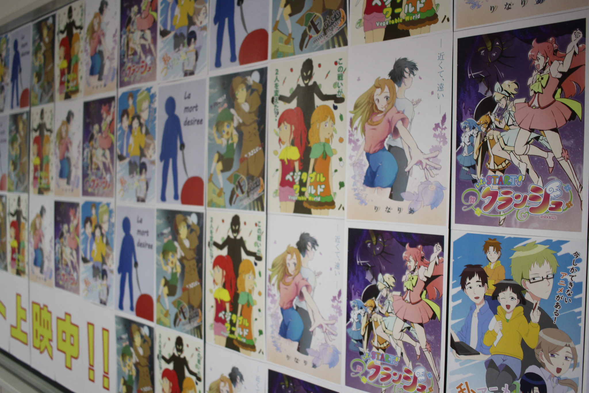勉強 しろ 壁紙 アニメ 東京アニメ 勉強 しろ 壁紙 アニメ 東京アニメ