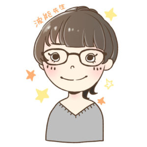 波能さやか先生